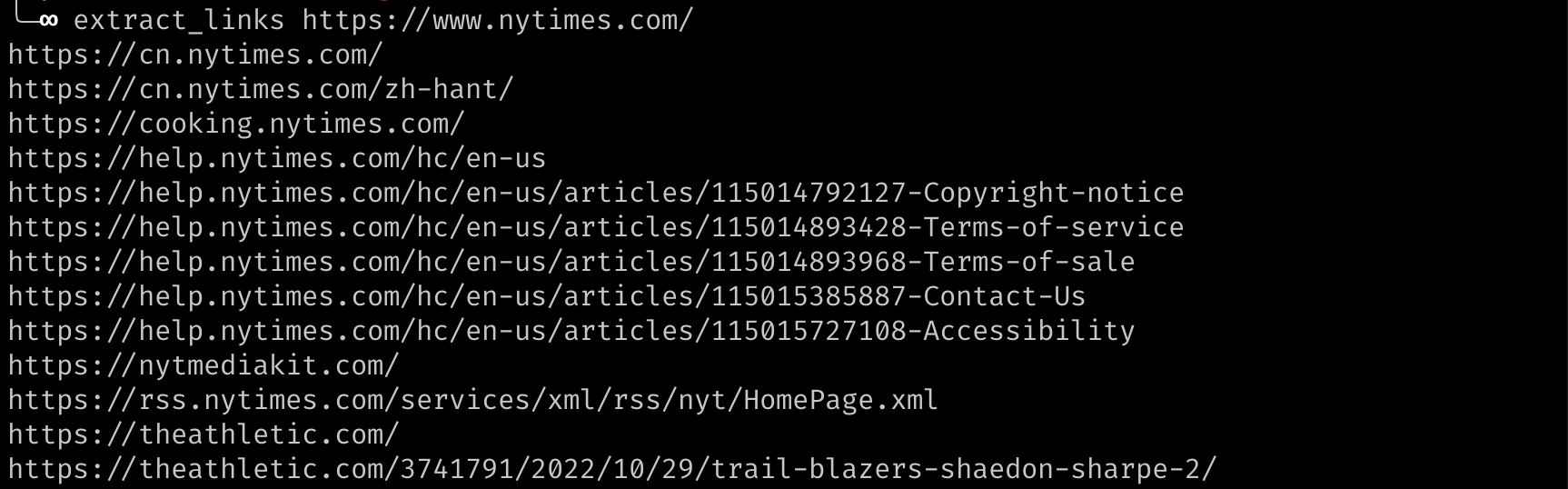 Shell script function output